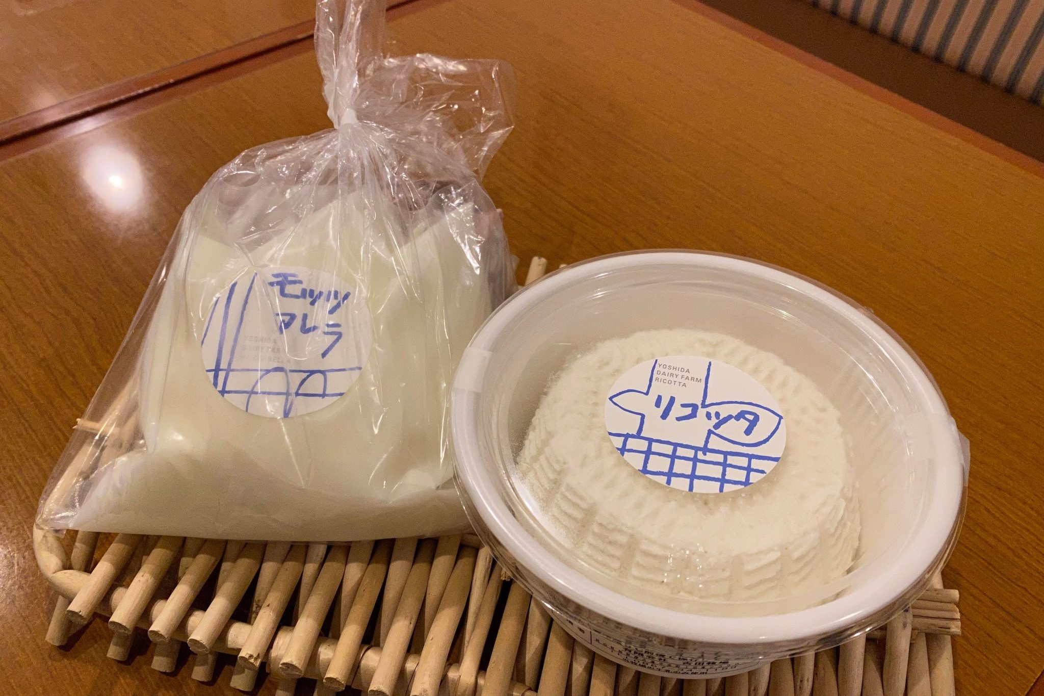 モッツァレラ＆リコッタ(吉田牧場)の画像